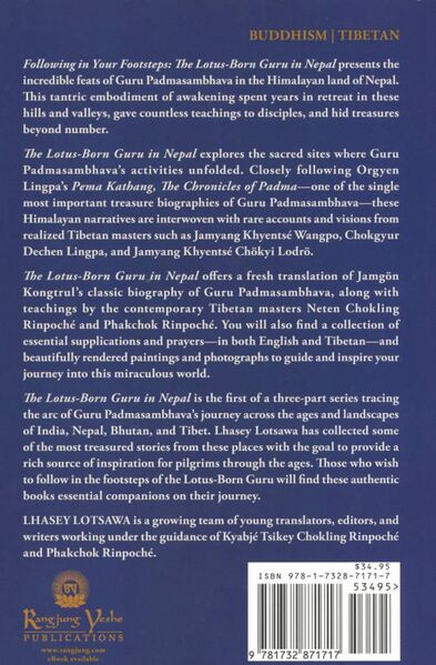 File:Following in Your Footsteps - Vol. 1-back.jpg