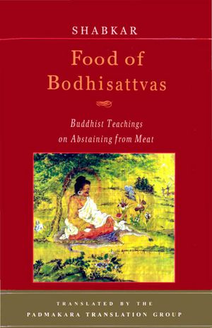 Food of Bodhisattvas-front.jpg