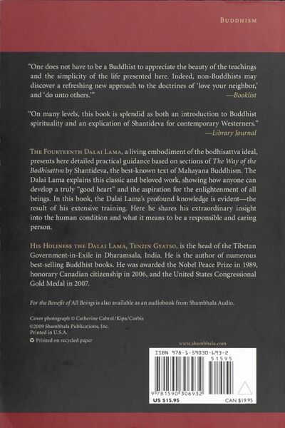 File:For The Benefit of All Beings-back.jpg