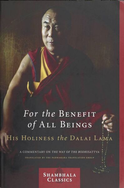 File:For The Benefit of All Beings-front.jpg