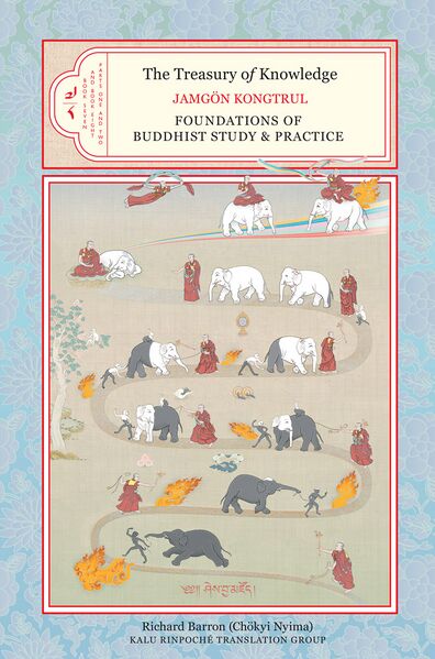 File:Foundations of Buddhist Study & Practice-front.jpg