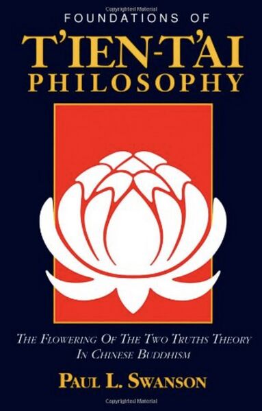 File:Foundations of Tien-Tai Philosophy-front.jpg