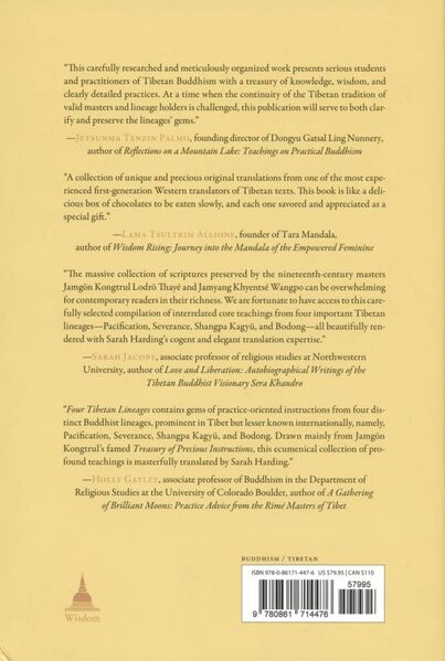 File:Four Tibetan Lineages-back.jpg