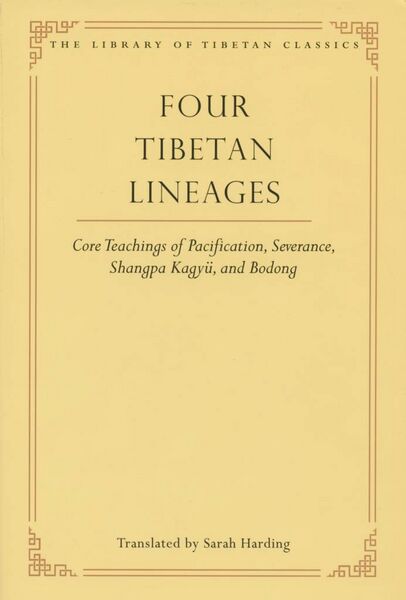File:Four Tibetan Lineages-front.jpg