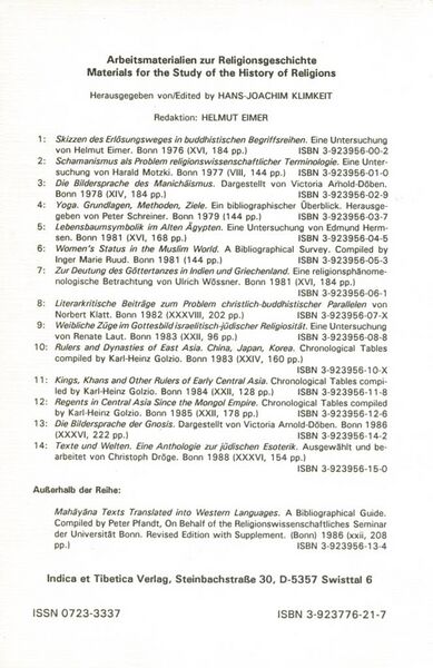 File:Frank-Richard Hamm Memorial Volume-back.jpg