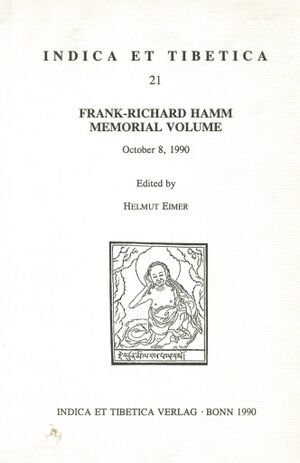 Frank-Richard Hamm Memorial Volume-front.jpg