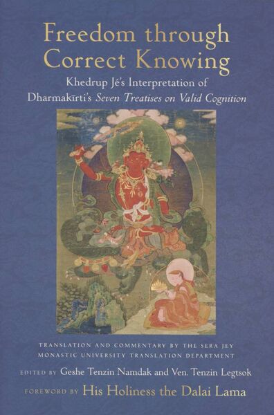 File:Freedom through Correct Knowing-front.jpg