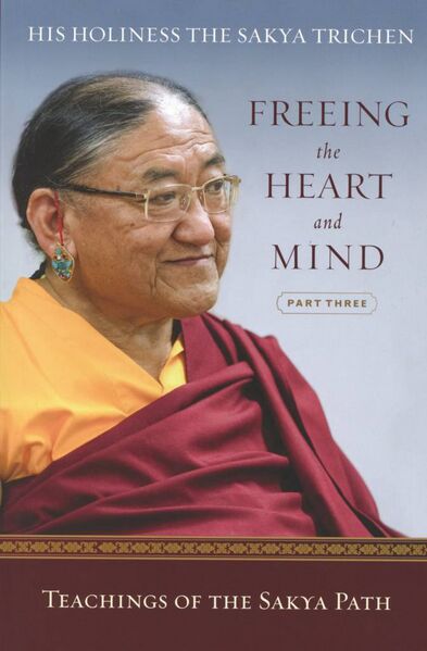 File:Freeing the Heart and Mind - Part Three-front.jpg