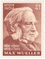 Friedrich Max Müller 1974 stamp of India.jpg