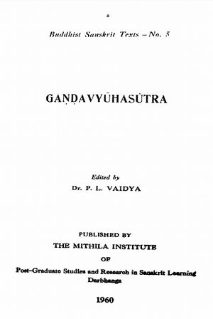 Gandavyuhasutra Vaidya-front.jpg