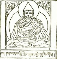 Ganden Tripa 7 HAR.jpg