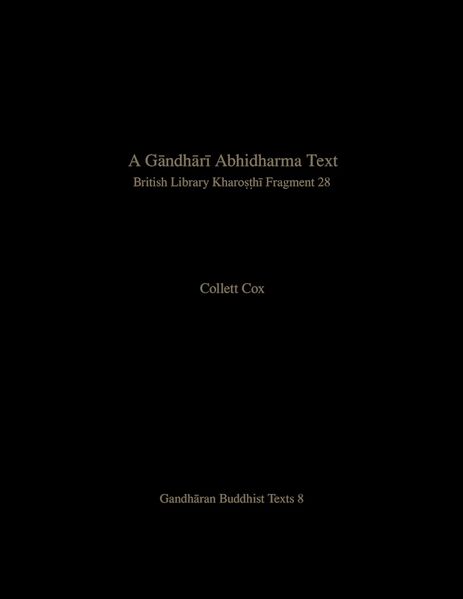 File:Gandhari Abhidharma Text Vol 8-front.jpg