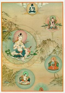 Garab Dorje-RYWIKI-01.jpg