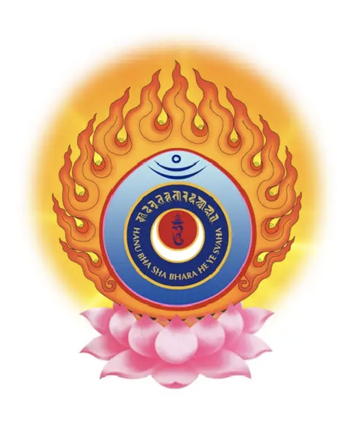 File:Garchin Buddhist Institute logo.png