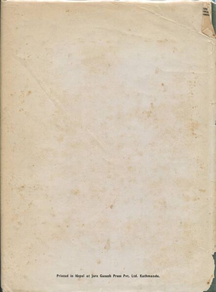 File:Gateway to the Temple-back.jpg