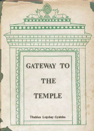 Gateway to the Temple-front.jpg