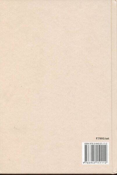 File:Gateways to Tibetan Studies - Vol. 1-back.jpg