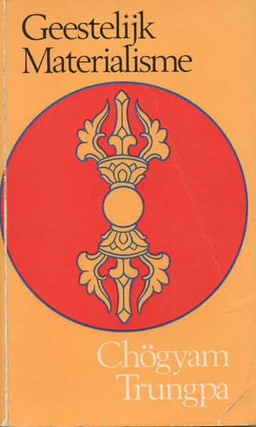 File:Geestelijk Materalisme-front.jpg