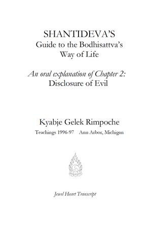 Gelek Ngawang 2000 Shantideva's Guide to the Bodhisattva's Way of Life An Oral Explanation of Chapter 2 Jewel Heart.jpg