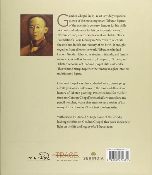 File:Gendun Chopel Tibet's First Modern Artist-back.jpg