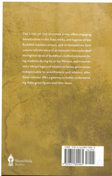 File:Gendun Chopel Tibet's Modern Visionary-back.jpg