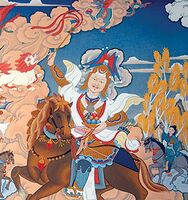 Gesar-Shambhala Publications.jpg