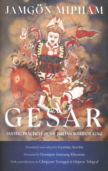 File:Gesar (Avertin 2023)-front.jpg