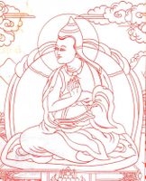 Getse Mahapandita.jpg