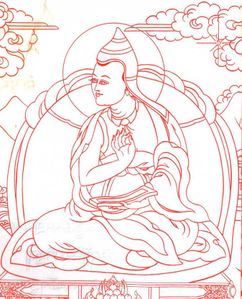 Getse Mahapandita.jpg