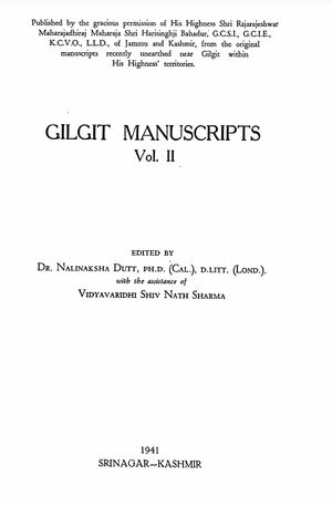 Gilgit Manuscript Vol 2-front.jpg