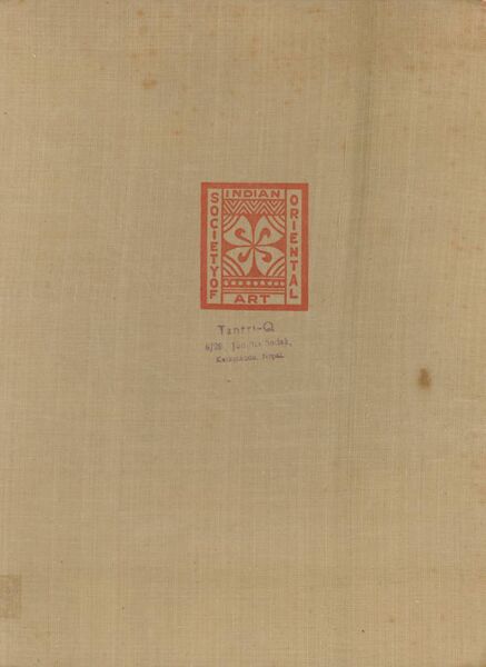 File:Glimpses of Nepal Woodwork-front.jpg