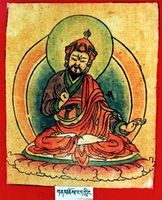 Gnam chos rat gling.jpg