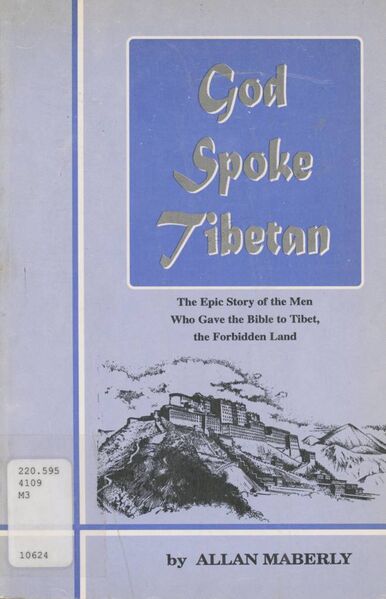File:God Spoke Tibetan-front.jpg