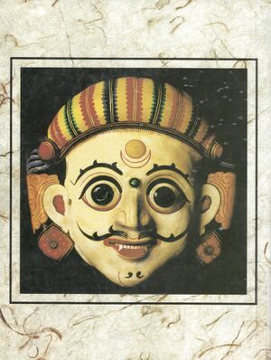 Gods and Masks of the Kathmandu Valley-back.jpg