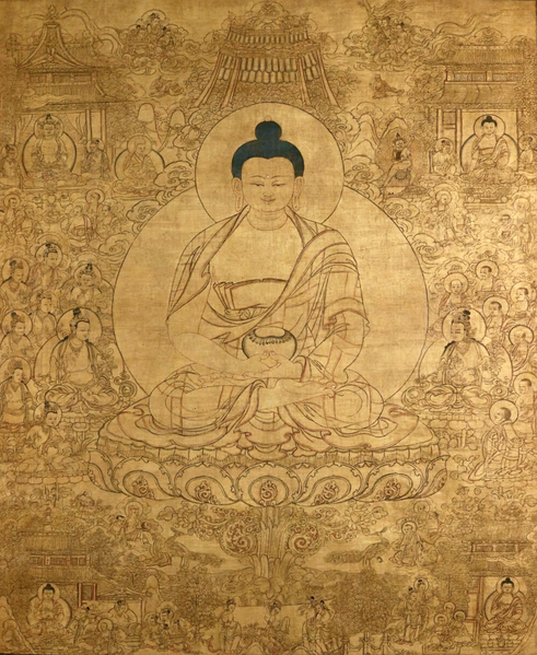 File:Gold Amitabha HAR.png