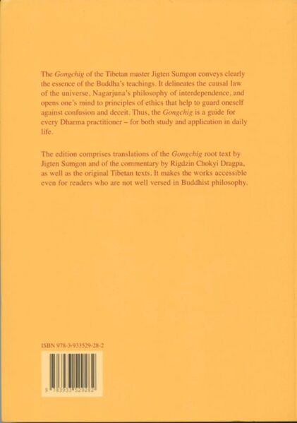 File:Gongchig The Single Intent, the Sacred Dharma-back.jpg