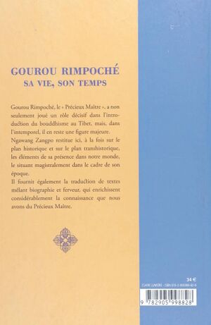 Gourou Rimpoche-back.jpg