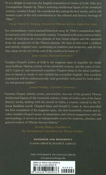 File:Grains of Gold-back.jpg