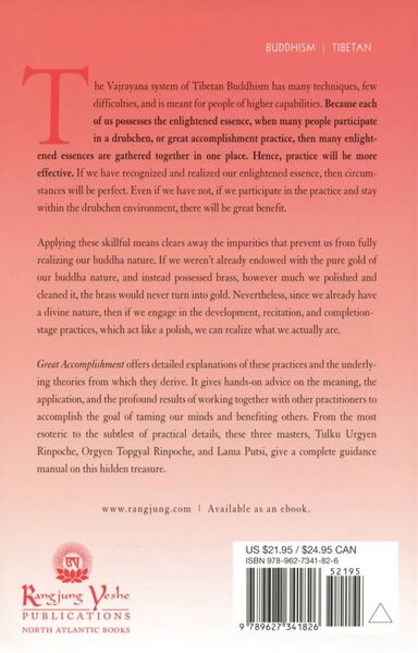 File:Great Accomplishment-back.jpg