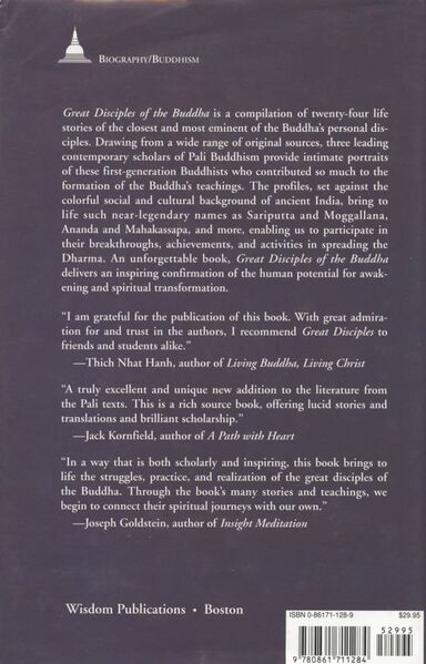 File:Great Disciples of the Buddha-back.jpg