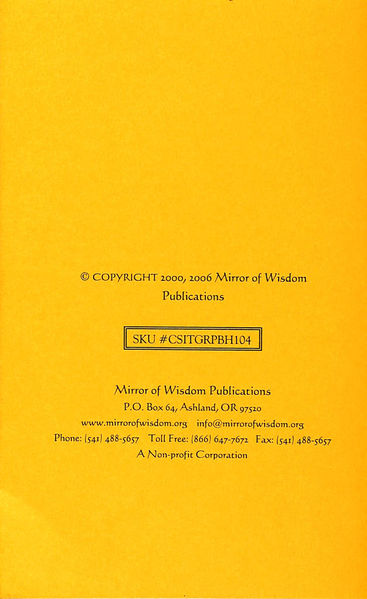 File:Great Perfection Buddha in the Palm of the Hand-back.jpg