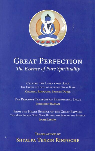 File:Great Perfection The Essence of Pure Spirituality-front.jpg