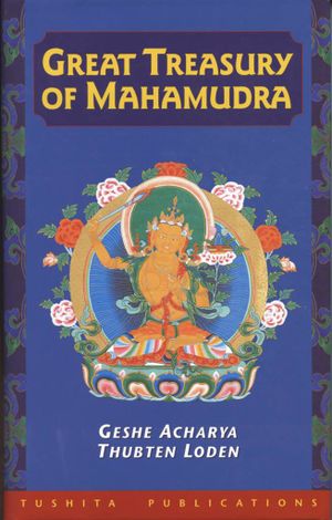 Great Treasury of Mahamudra-front.jpg