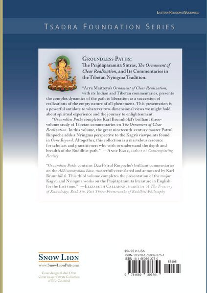 File:Groundless Paths-back.jpg