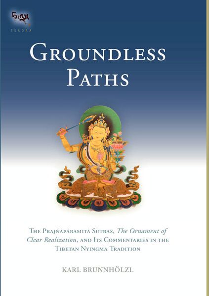 File:Groundless Paths-front.jpg