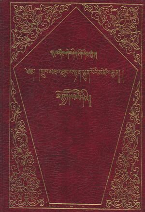 Grub mtha' thub bstan lhun po'i mdzes rgyan (1989, Krung go'i bod kyi shes rig dpe skrun khang)-front.jpg