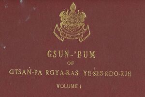 Gsun-'bum of Gtsan-pa Rgya-ras Ye-ses-rdo-rje - Volume One-front.jpg