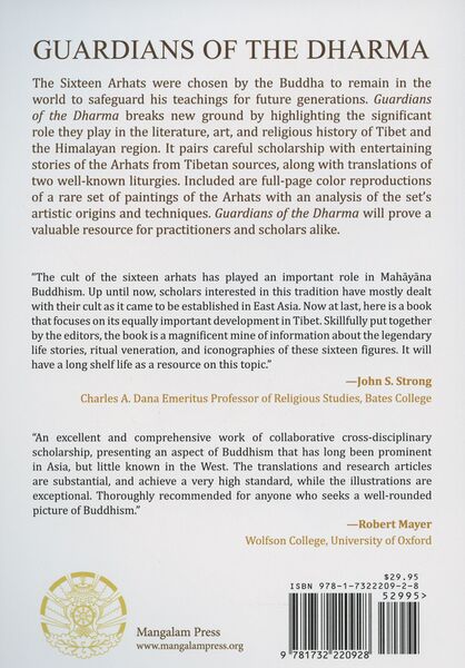 File:Guardians of the Dharma-back.jpg