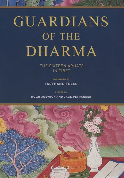 File:Guardians of the Dharma-front.jpg