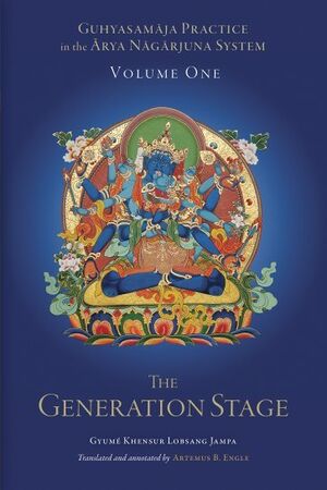 Guhyasamāja Practice in the Ārya Nāgārjuna System Vol. 1-front.jpg